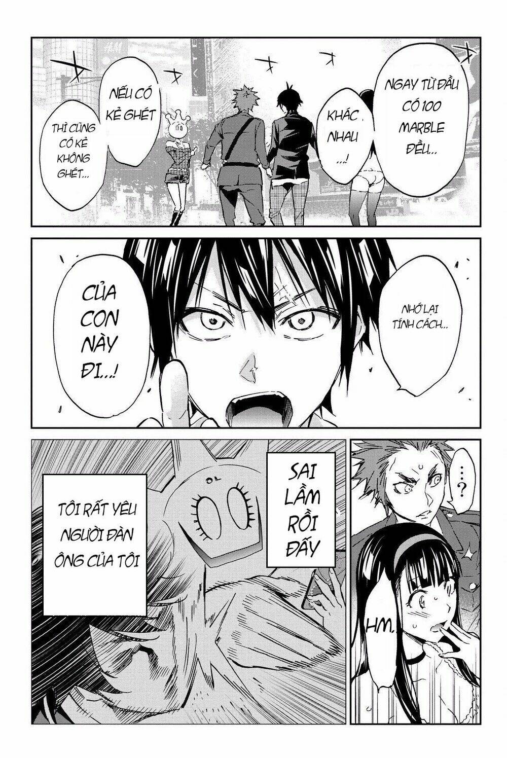 Real Account Ii: Chapter 84