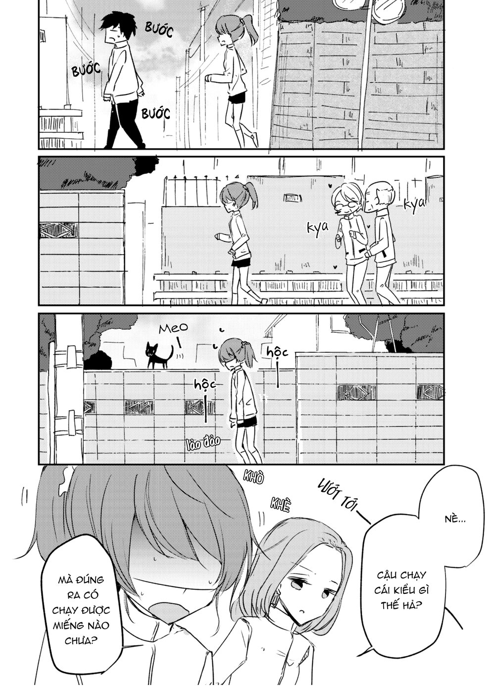 1 X 1/2: Chapter 7