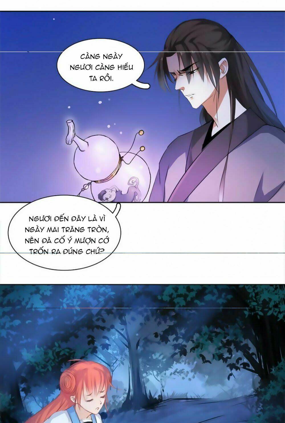 Hắn Ta Là Vua: Chapter 39