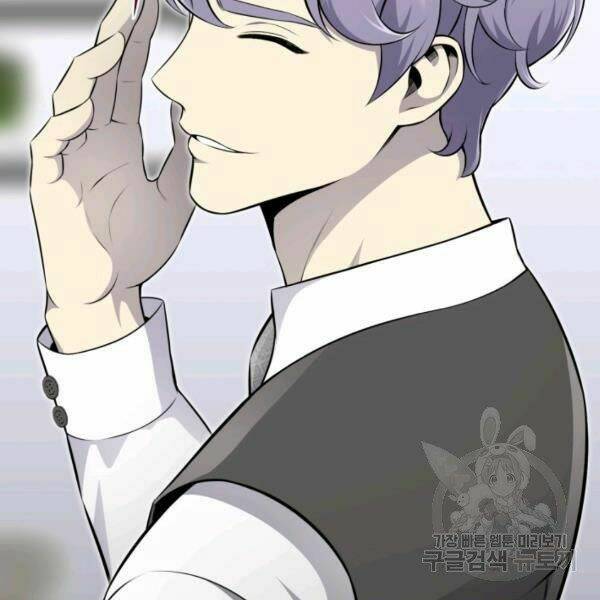 Luân Hồi Ác Nhân: Chapter 81