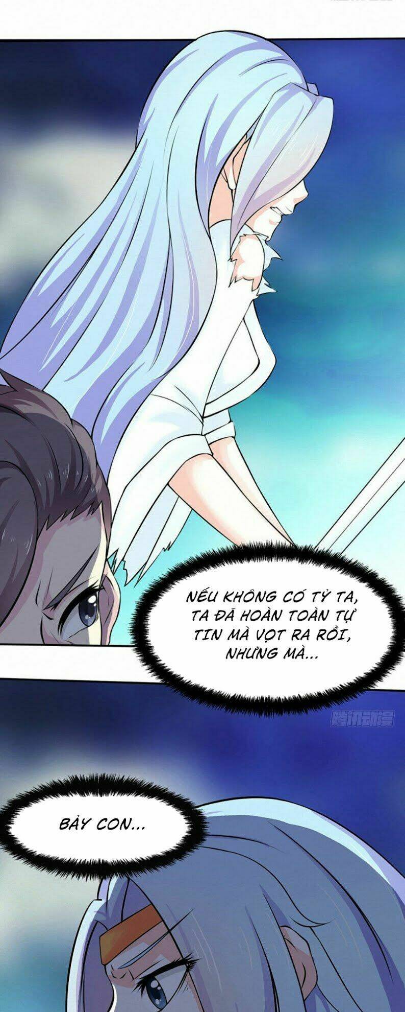 Cực Vũ Huyền Đế: Chapter 13