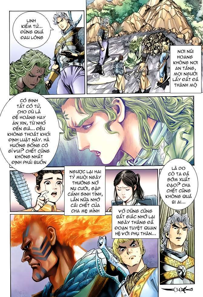 Thần Binh Huyền Kỳ Ii: Chapter 18