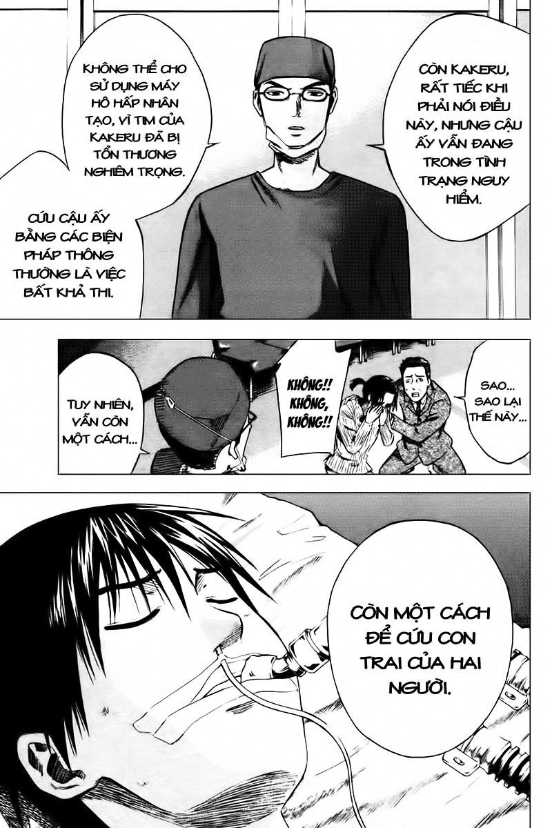 Area No Kishi: Chapter 6