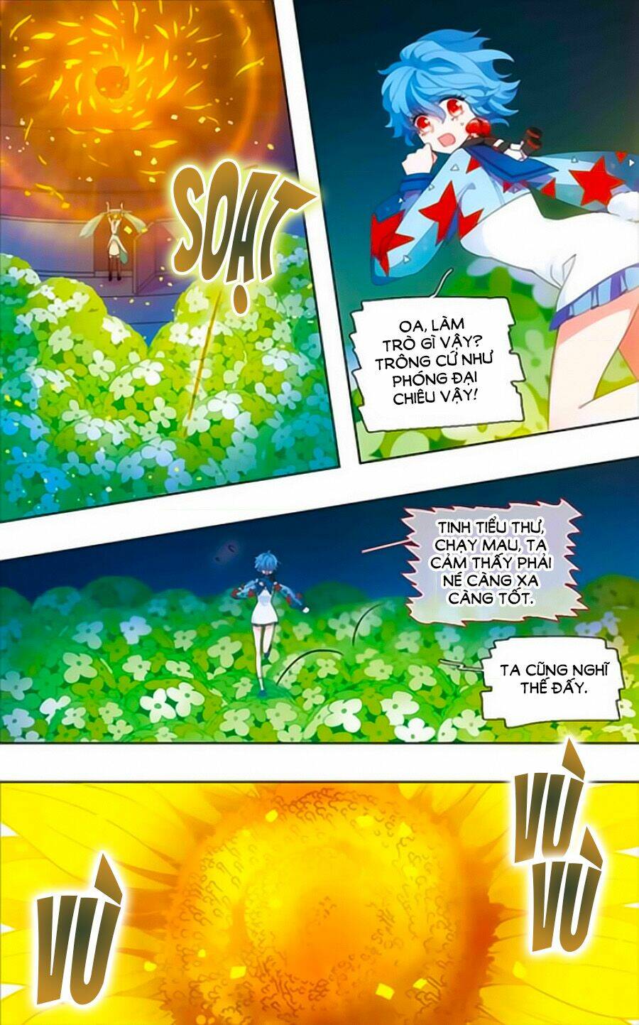 Tinh Linh Tố: Chapter 12.1