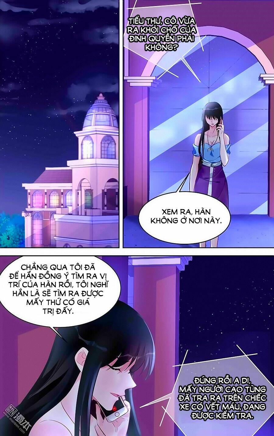 Bá Tình Ác Thiếu: Dạy Bảo Tiểu Đào Thê: Chapter 166