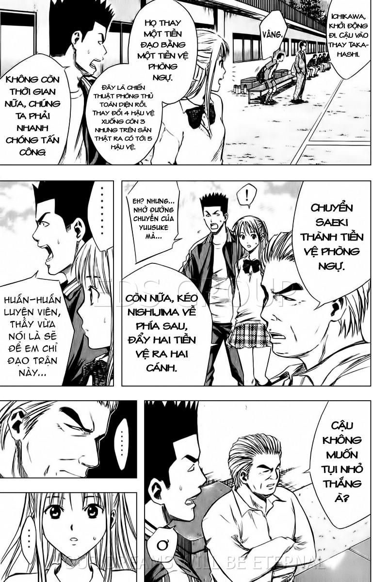 Area No Kishi: Chapter 15