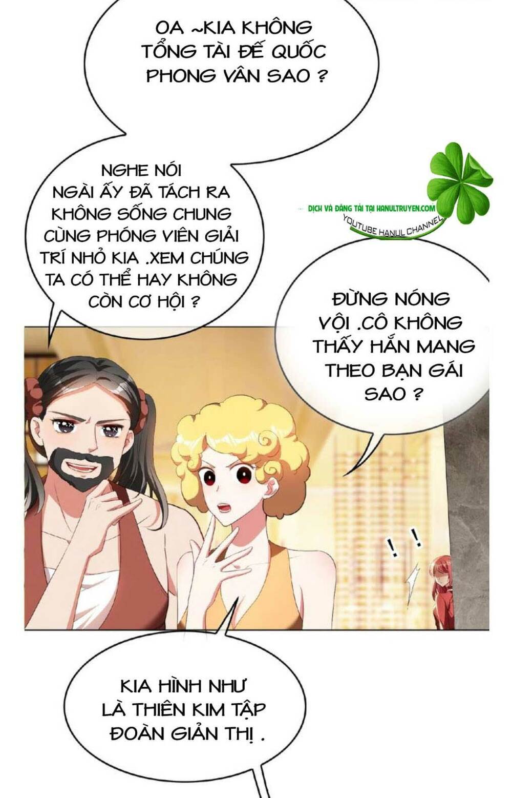 Cô Vợ Nhỏ Nuông Chiều Quá Lại Thành Ác!!: Chapter 129