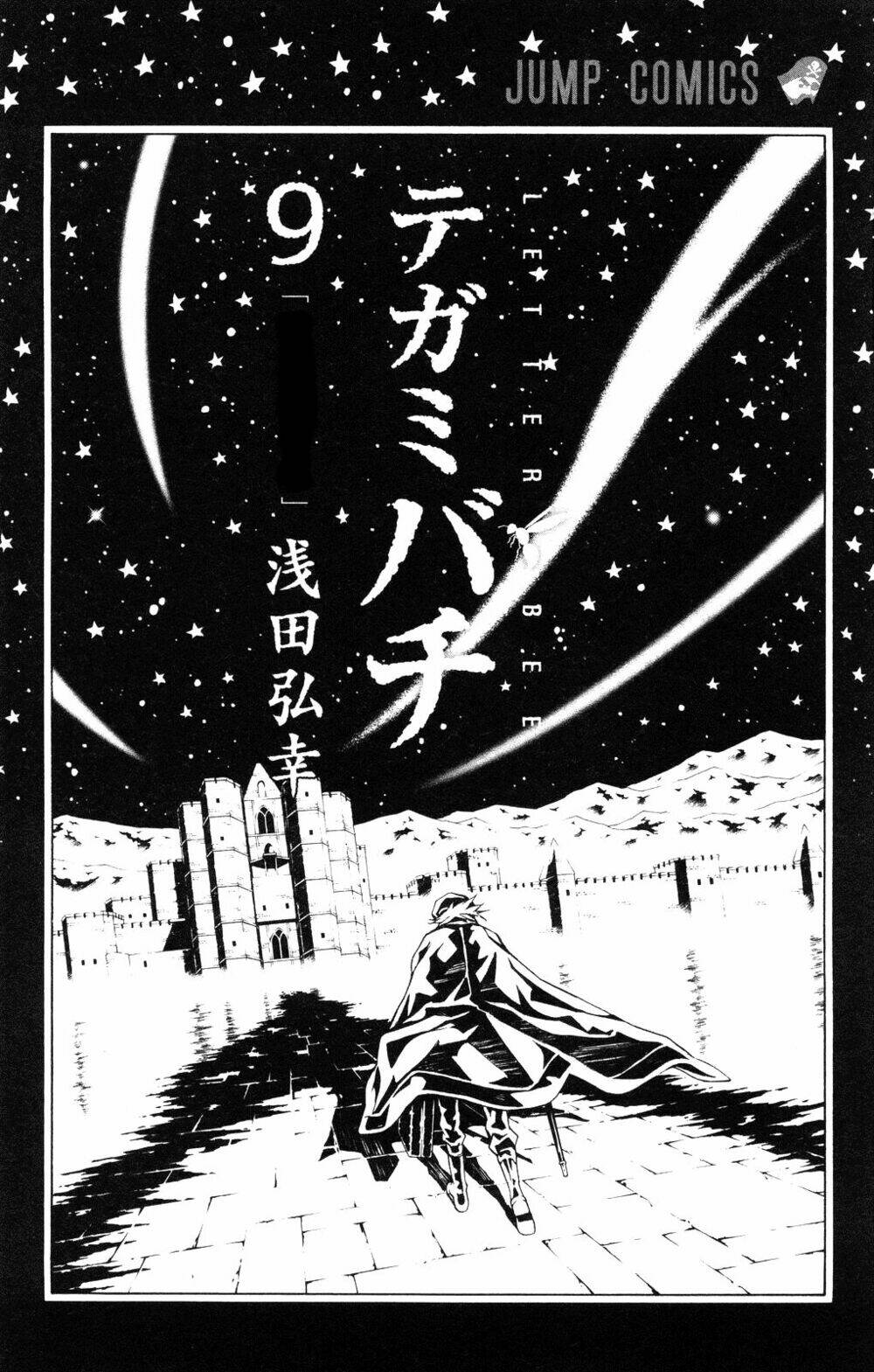 Ong Đưa Thư: Chapter 31