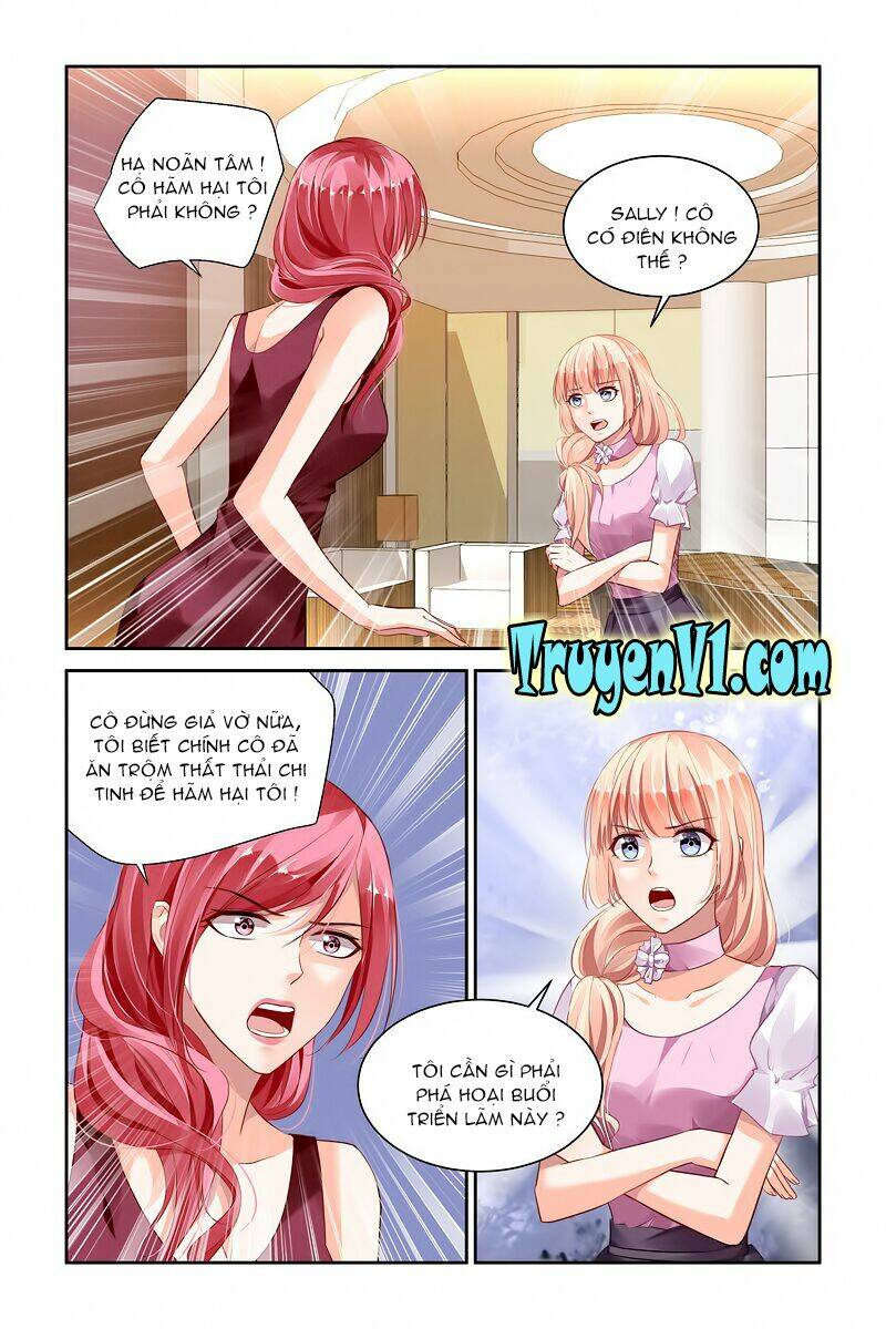 Hào Môn Đệ Nhất Thịnh Hôn: Chapter 43