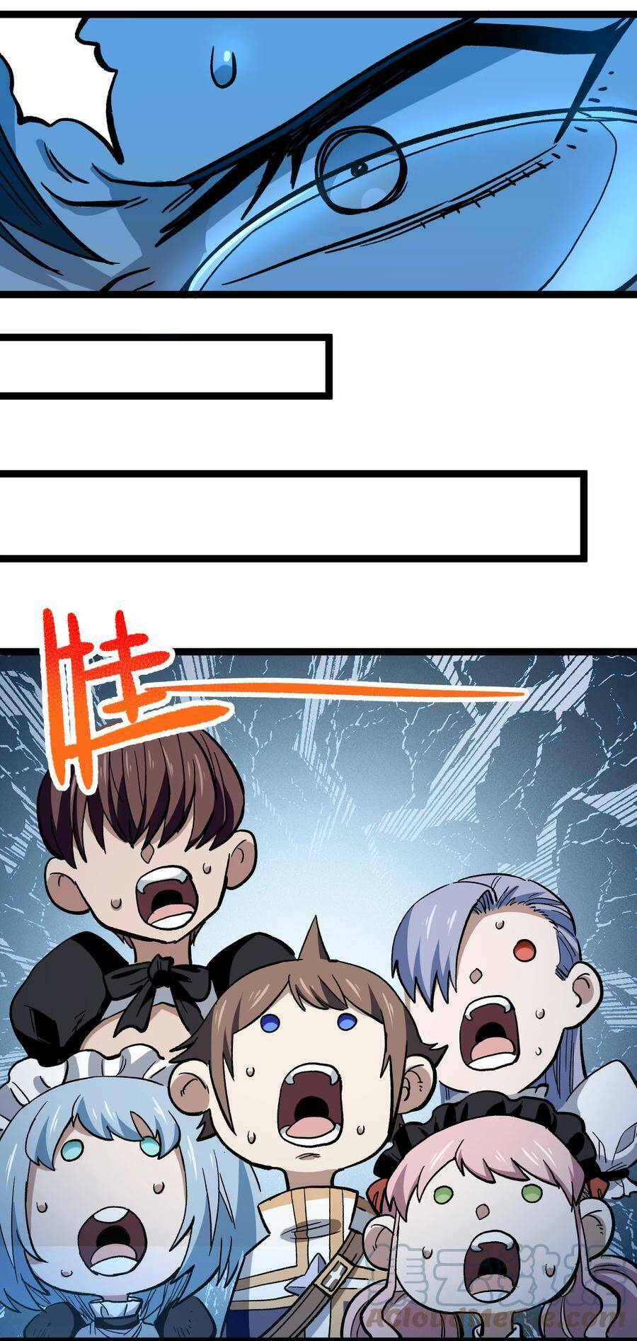 Vú Em Vô Địch: Chapter 8