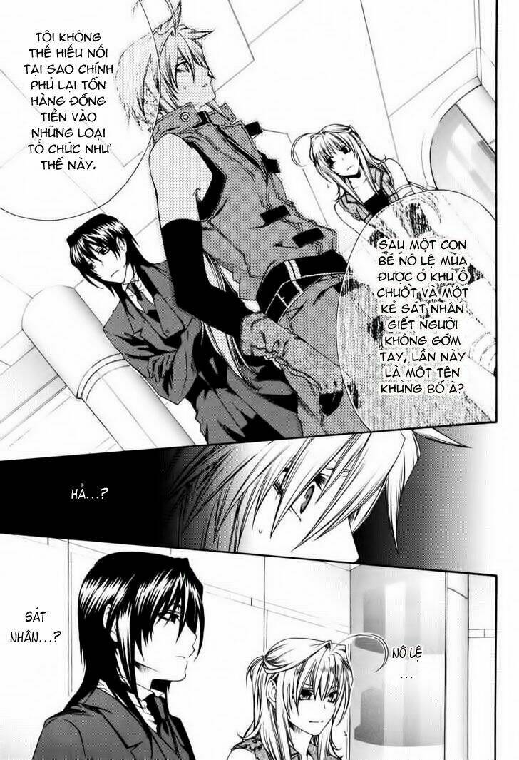 Mother Keeper: Chapter 12
