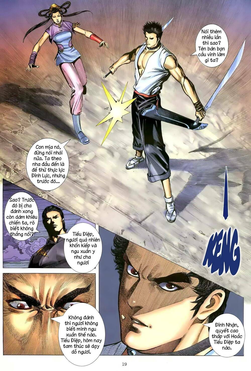 Thiên Sát Cuồng Đao: Chapter 102