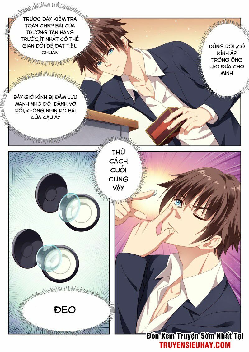 Ngận Thuần Ngận Ái Muội: Chapter 3