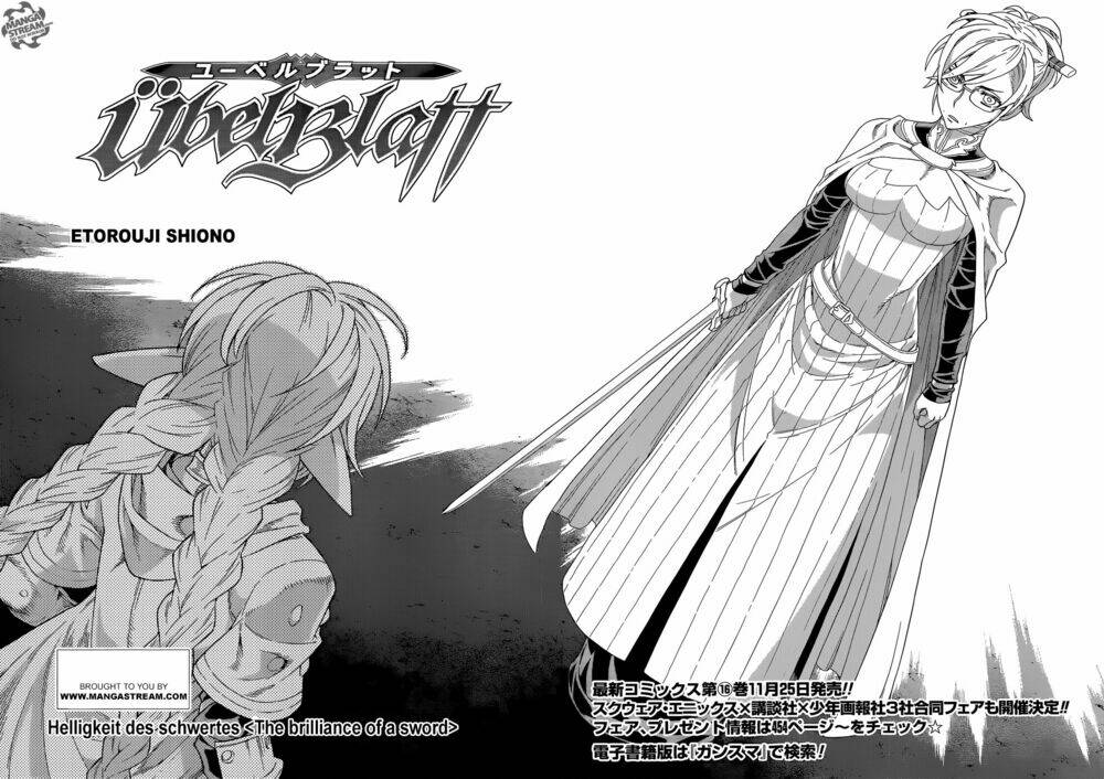 Ubel Blatt: Chapter 130