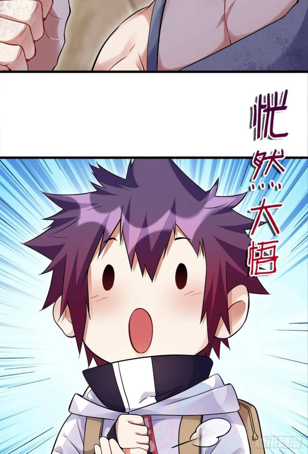 Mạt Thế Thần Tài: Chapter 8