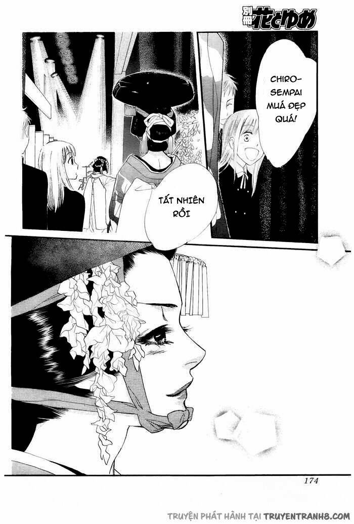 Orange Chocolate: Chapter 7