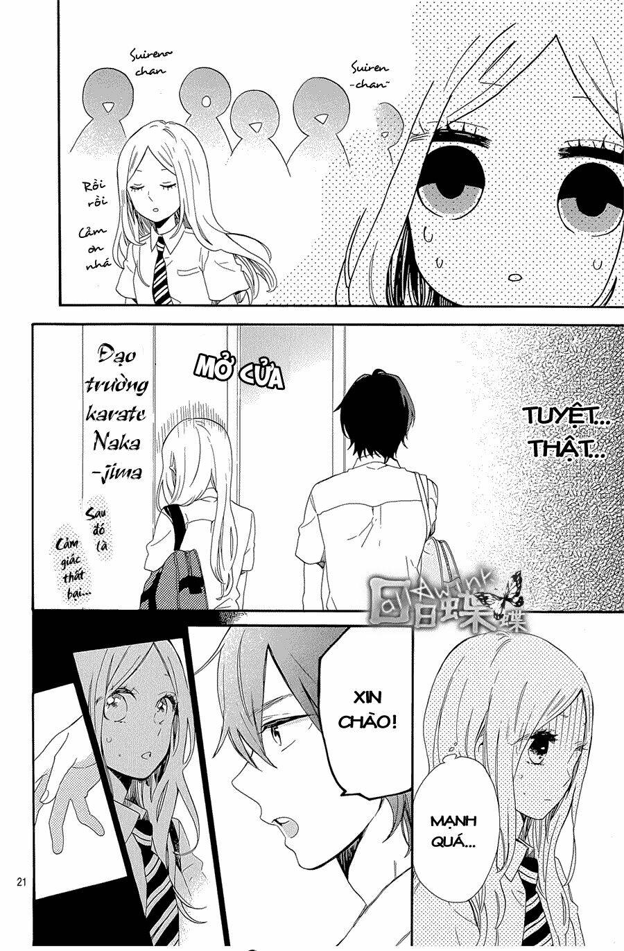 Hibi Chouchou: Chapter 61