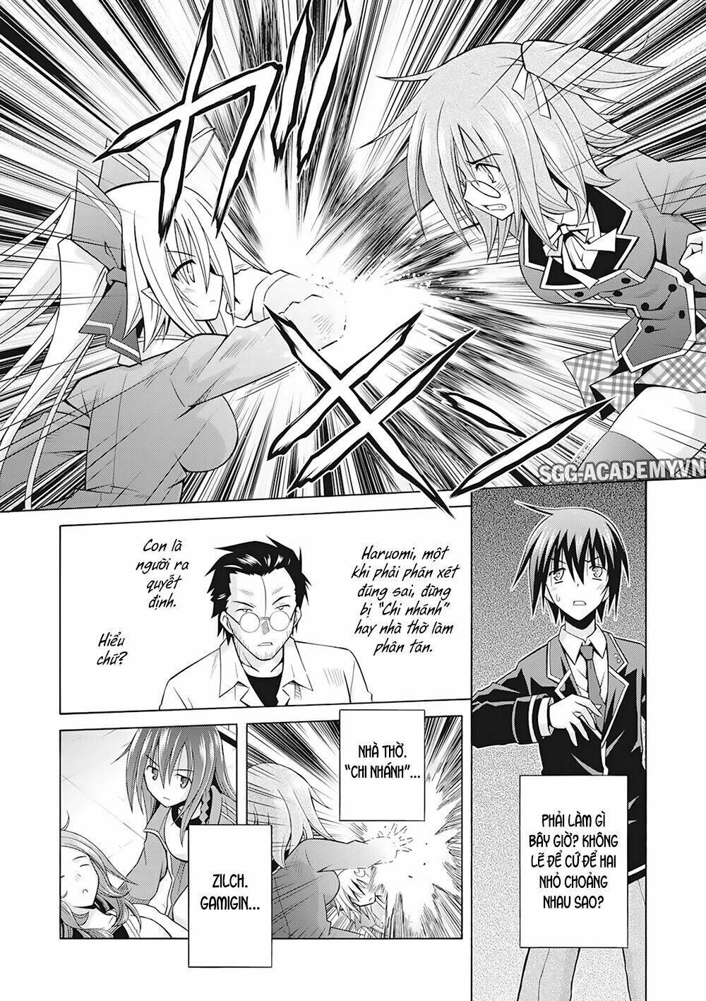 Demonizer Zilch: Chapter 11
