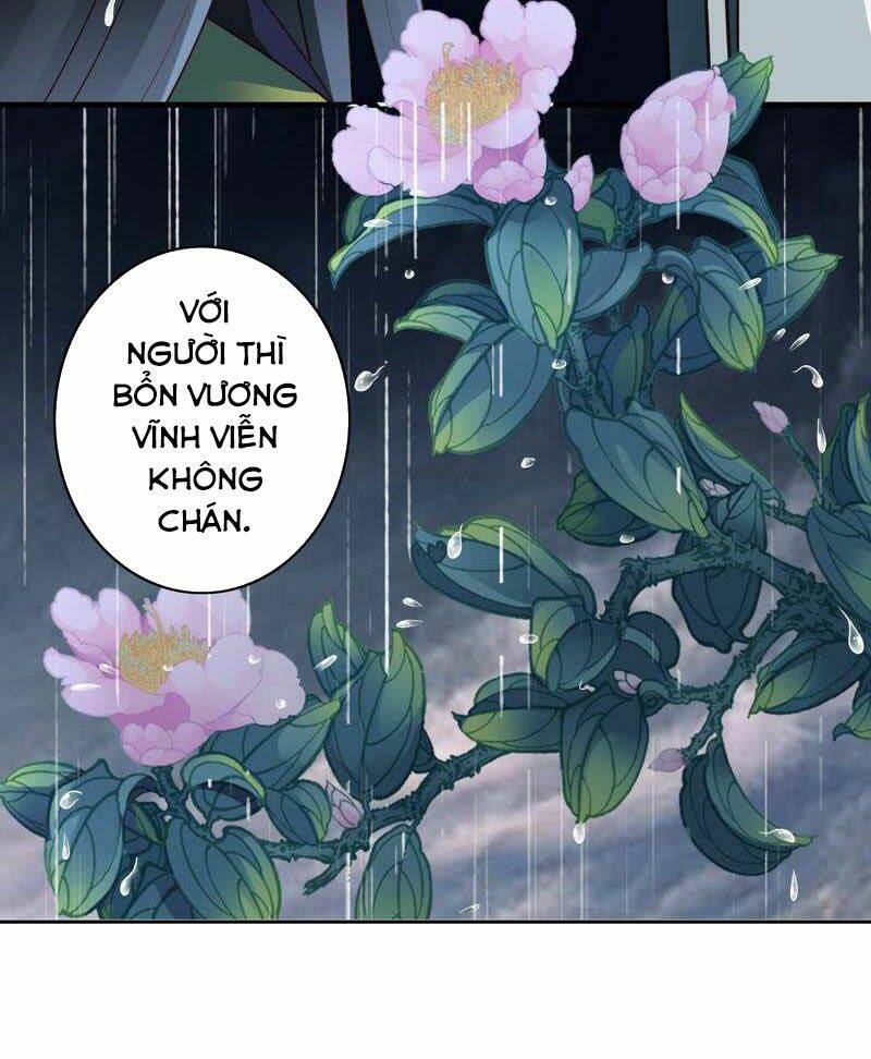 Thái Tử Điện Hạ Có Tin Vui: Chapter 76