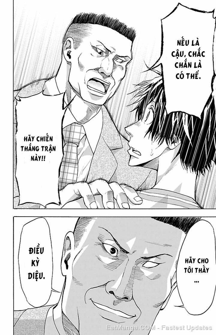 Harigane Service: Chapter 25