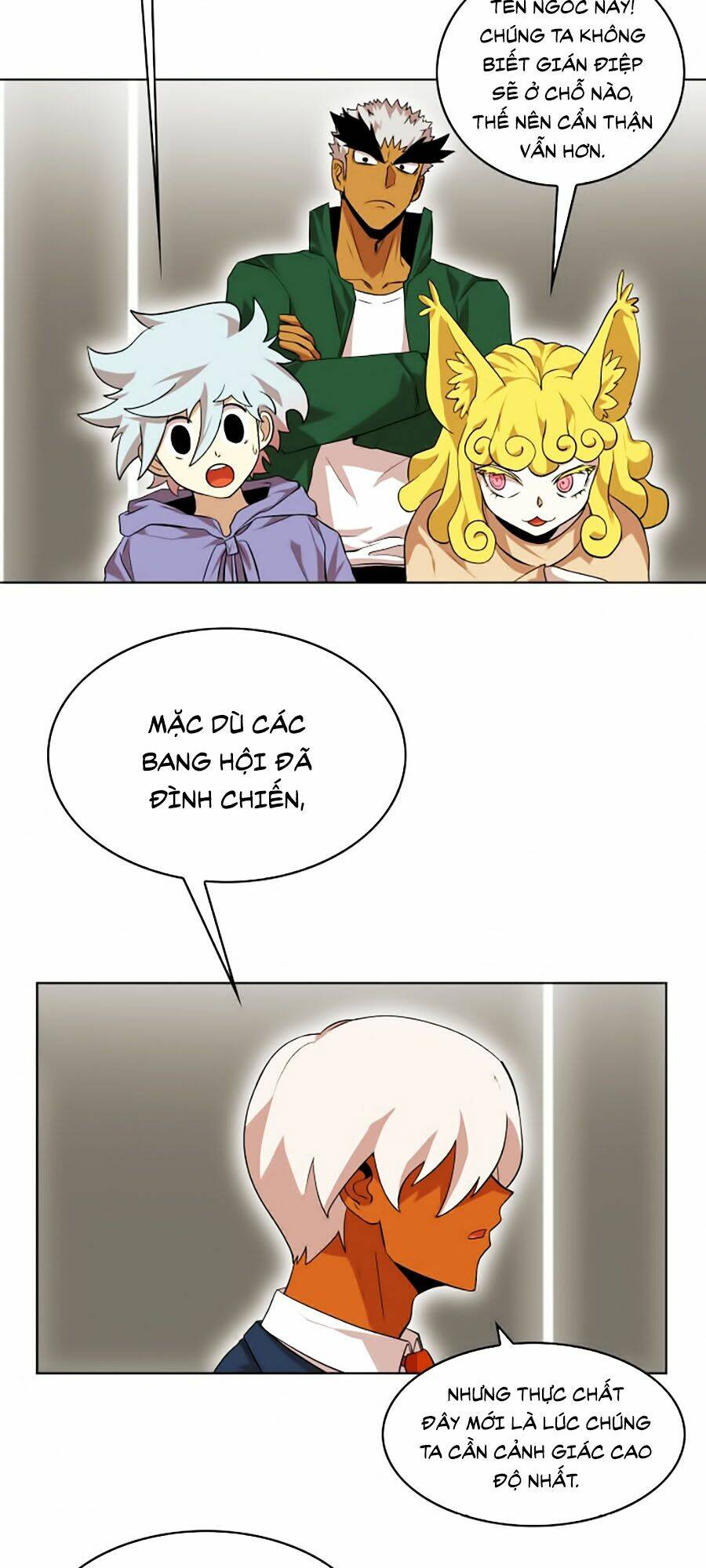 Hard Core Leveling Warrior Ss2: Chapter 44