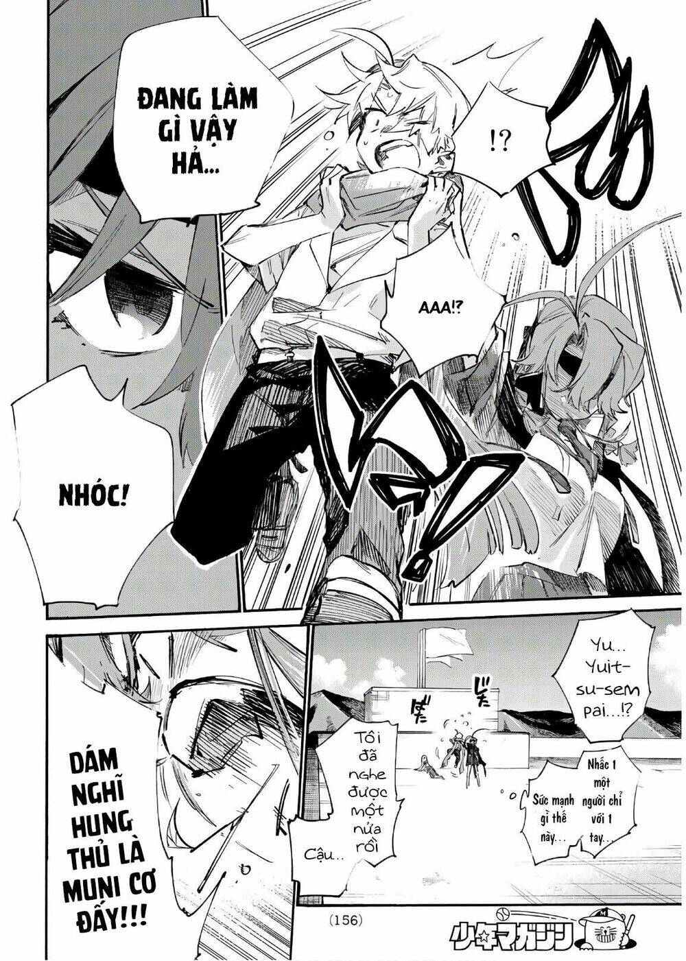 Shichiha Gojuroku: Chapter 15