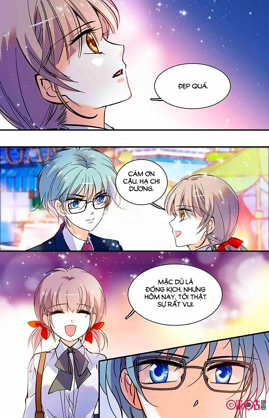 Thanh Ninh Chi Hạ: Chapter 374