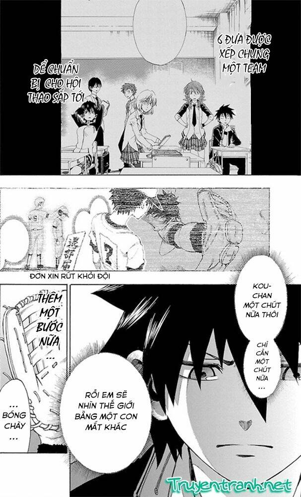 Sakura Discord: Chapter 2