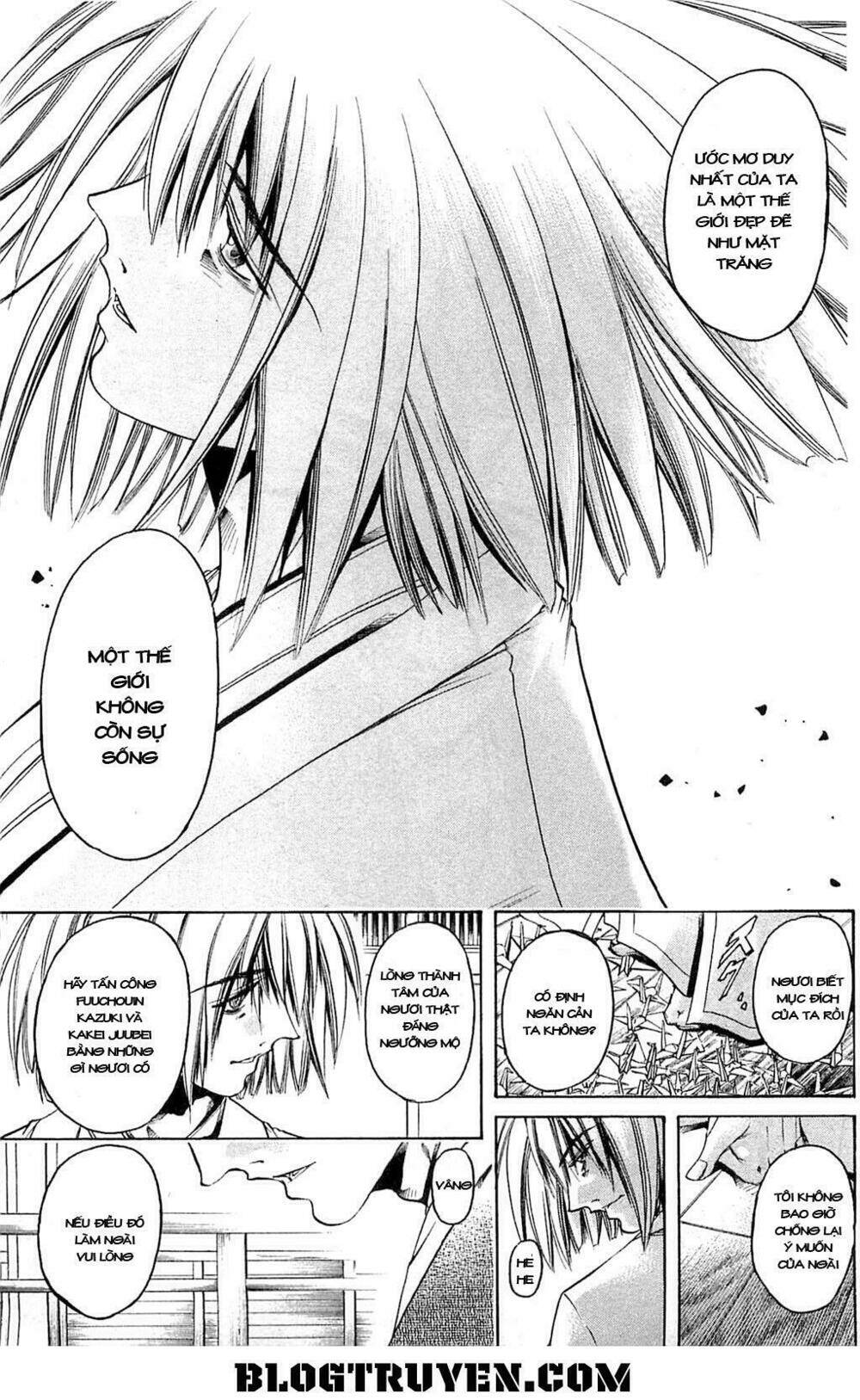 Get Backers: Chapter 307