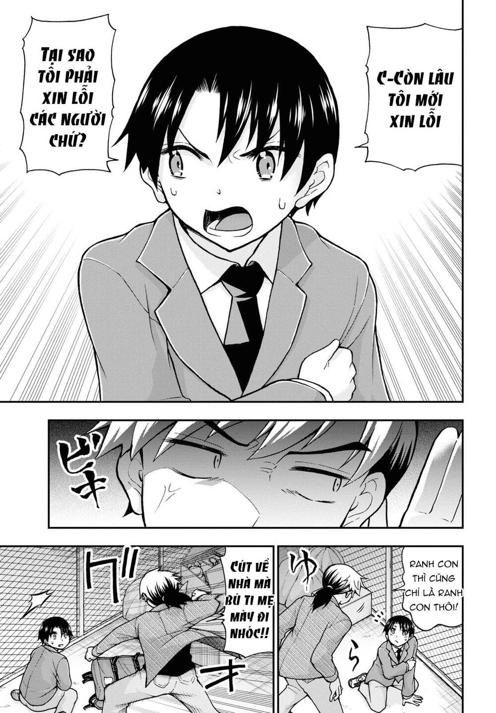 Đừng Biến Dạng Mà, Ogata-Kun!!: Chapter 7