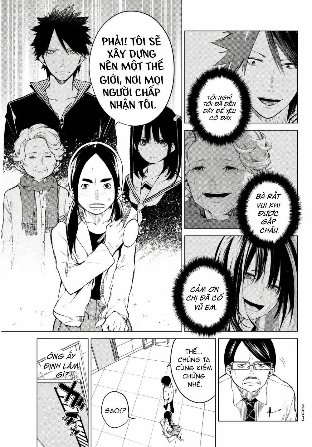 Sengoku No Karma: Chapter 29