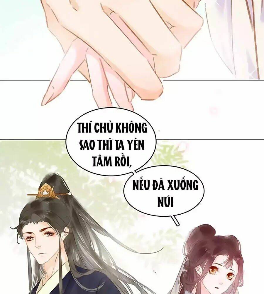 Tiểu Sư Phụ, Tóc Giả Của Ngài Rơi Rồi!: Chapter 18