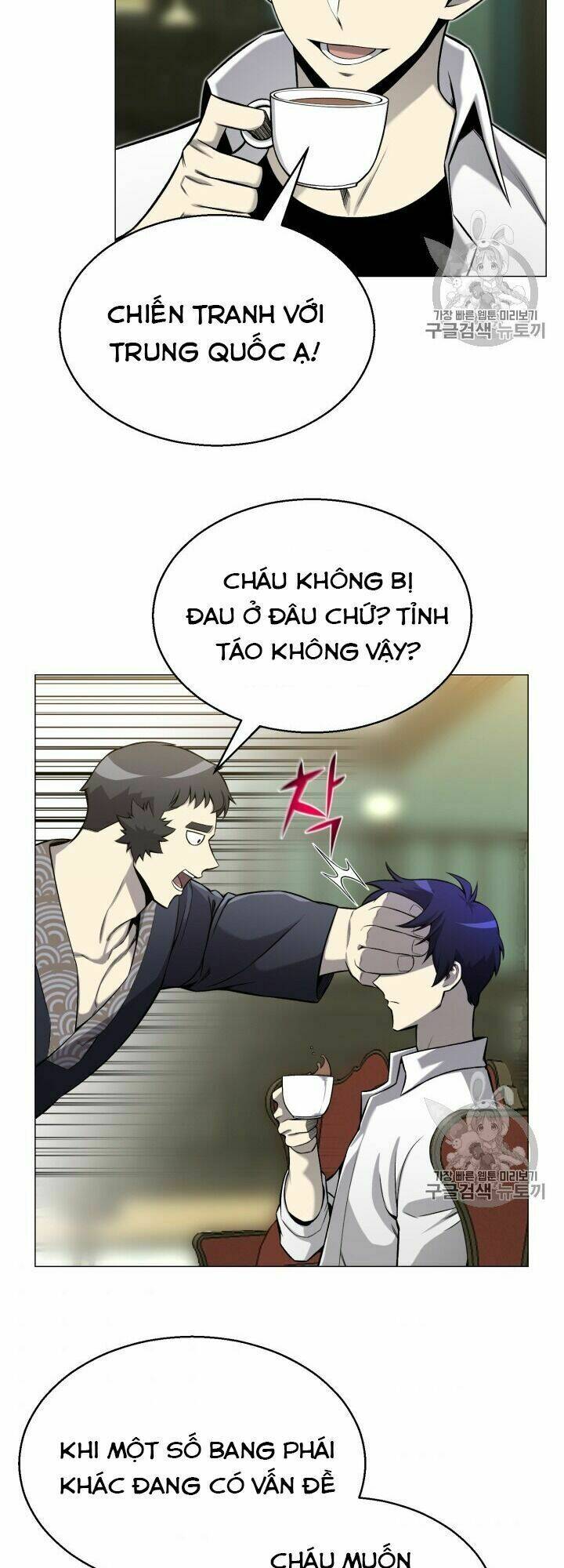 Luân Hồi Ác Nhân: Chapter 52