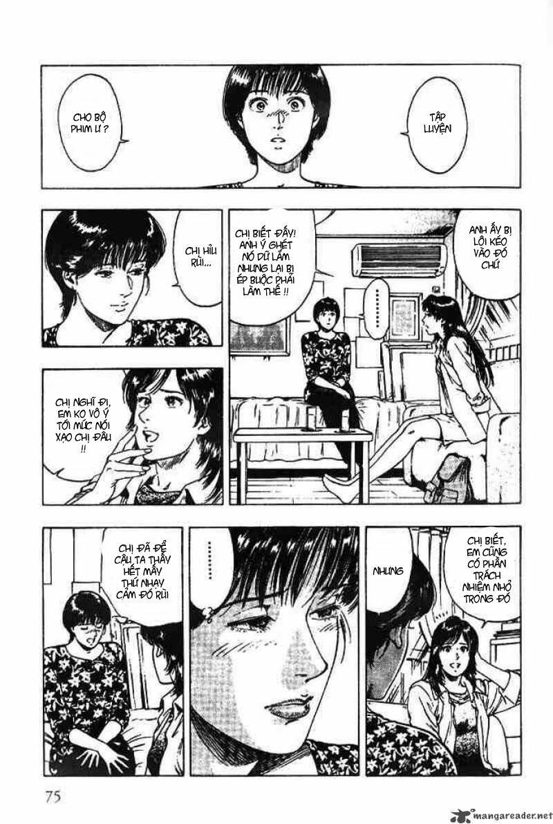 Family Compo: Chapter 17