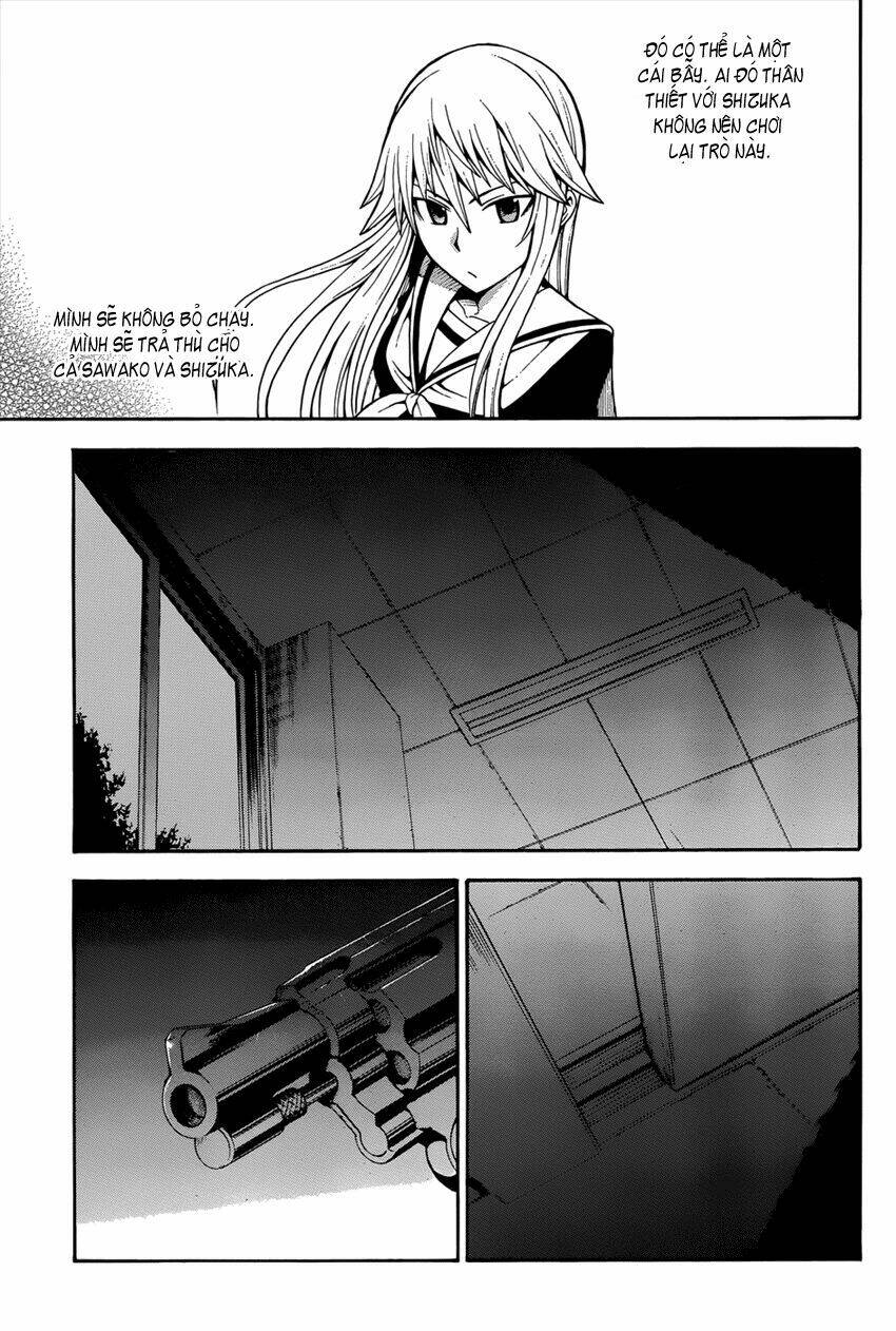 Shinigami-Sama Ni Saigo No Onegai Wo: Chapter 16
