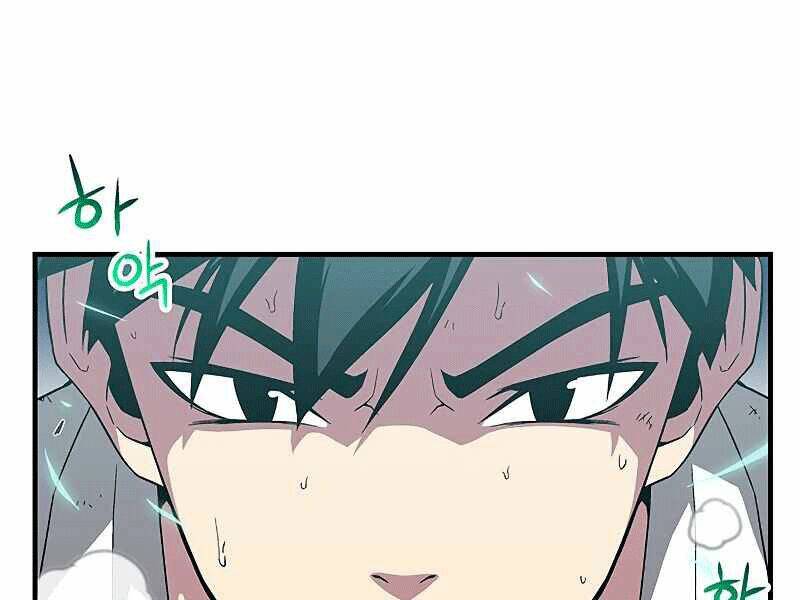 Đấng Cứu Thế Được Chọn Lựa: Chapter 8