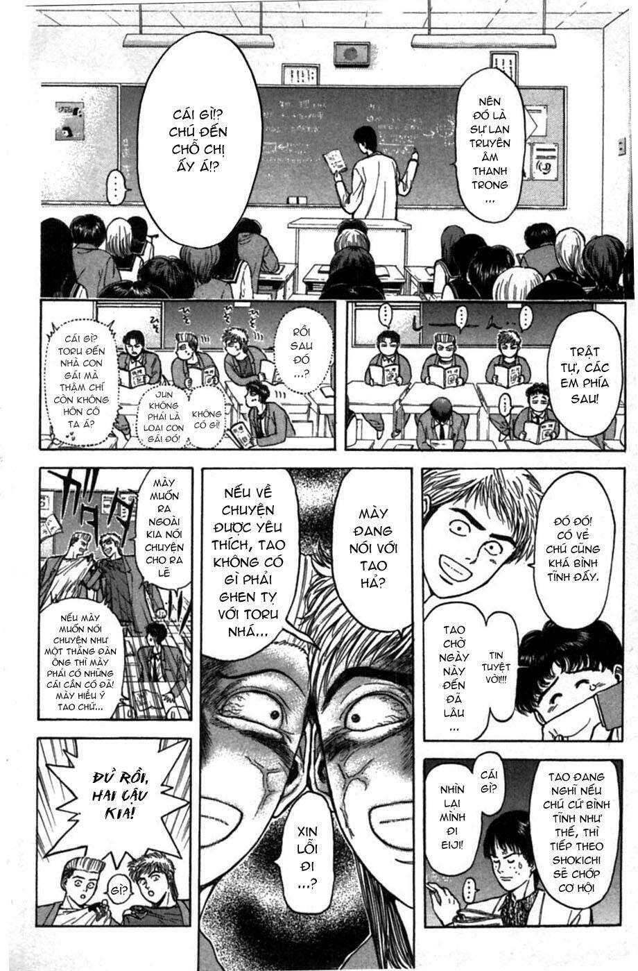 Psychometrer Eiji: Chapter 48