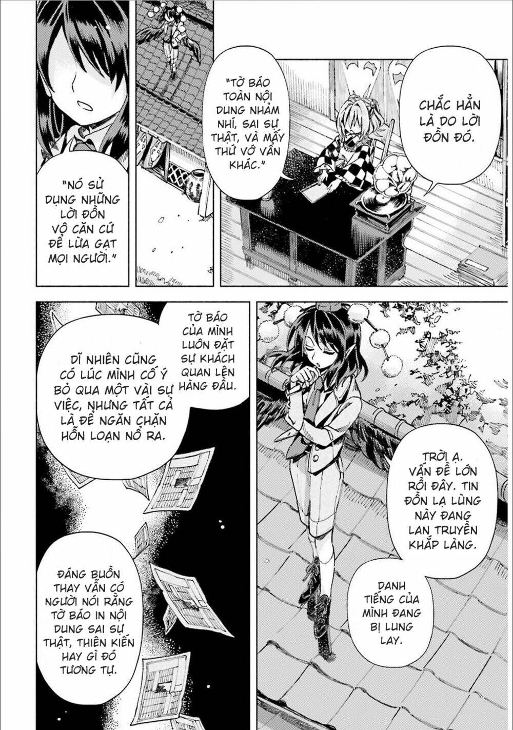 Touhou Suzunaan ~ Forbidden Scrollery: Chapter 39