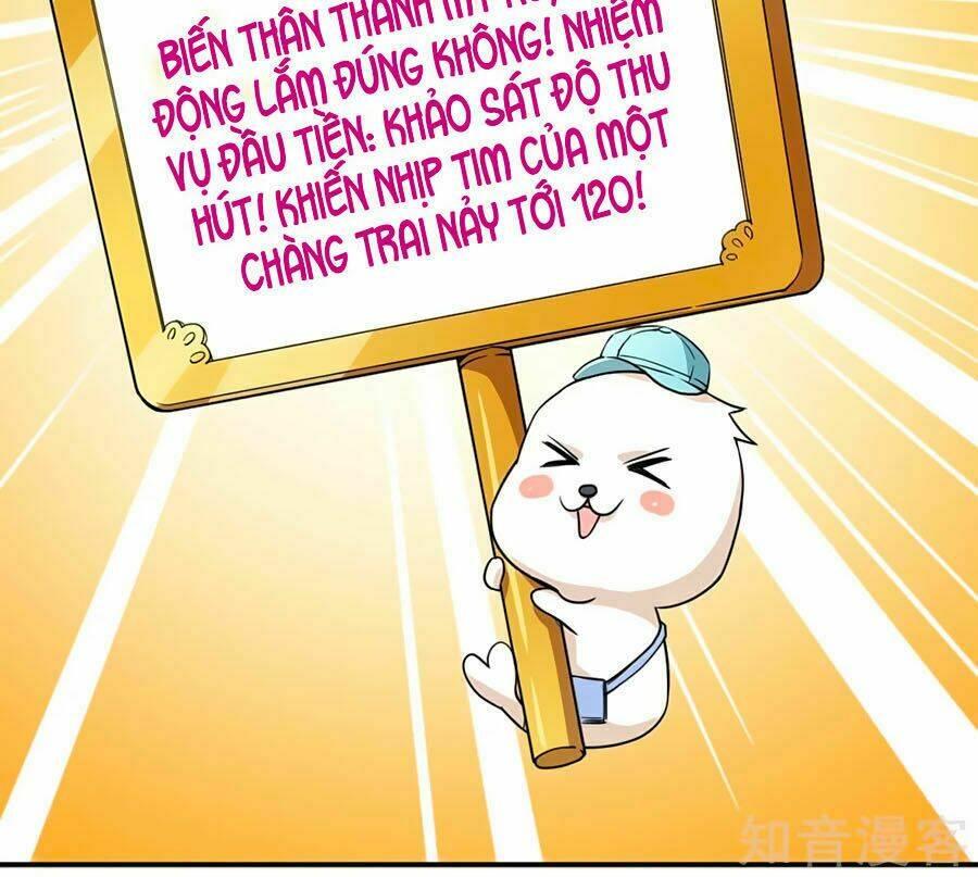 Trò Chơi Sắc Đẹp: Chapter 2