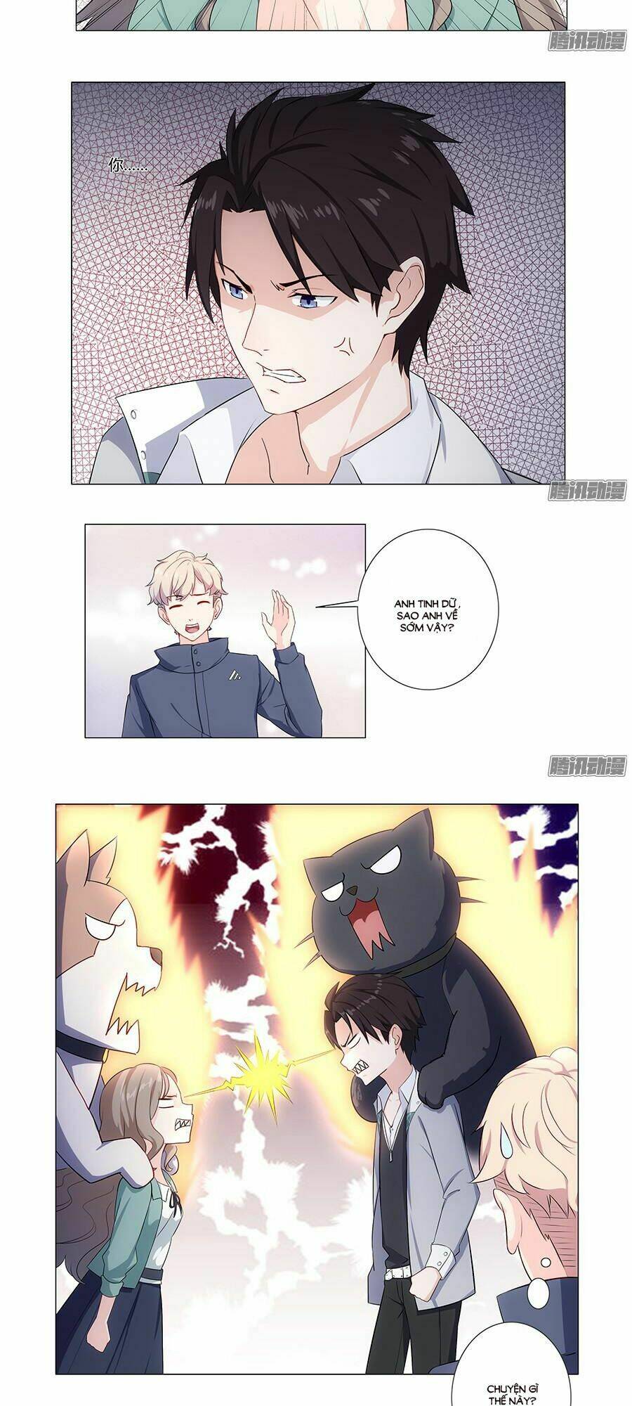 Luyến Ái Vân Thư: Chapter 2