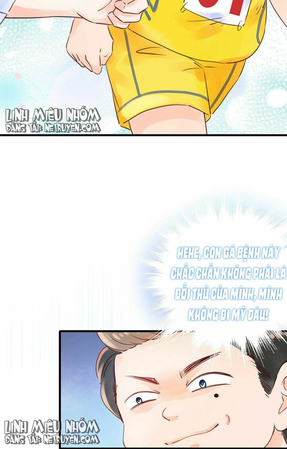 Điểm Xuất Phát Của Mối Tình Đầu: Chapter 1