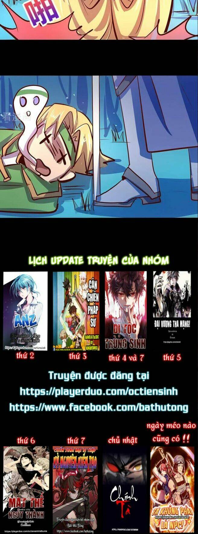 Ta Không Phải Là Npc: Chapter 23