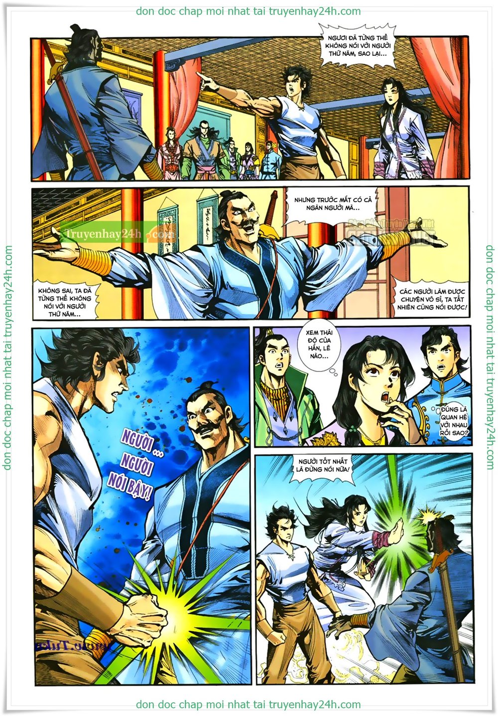 Thần Điêu Hiệp Lữ: Chapter 27