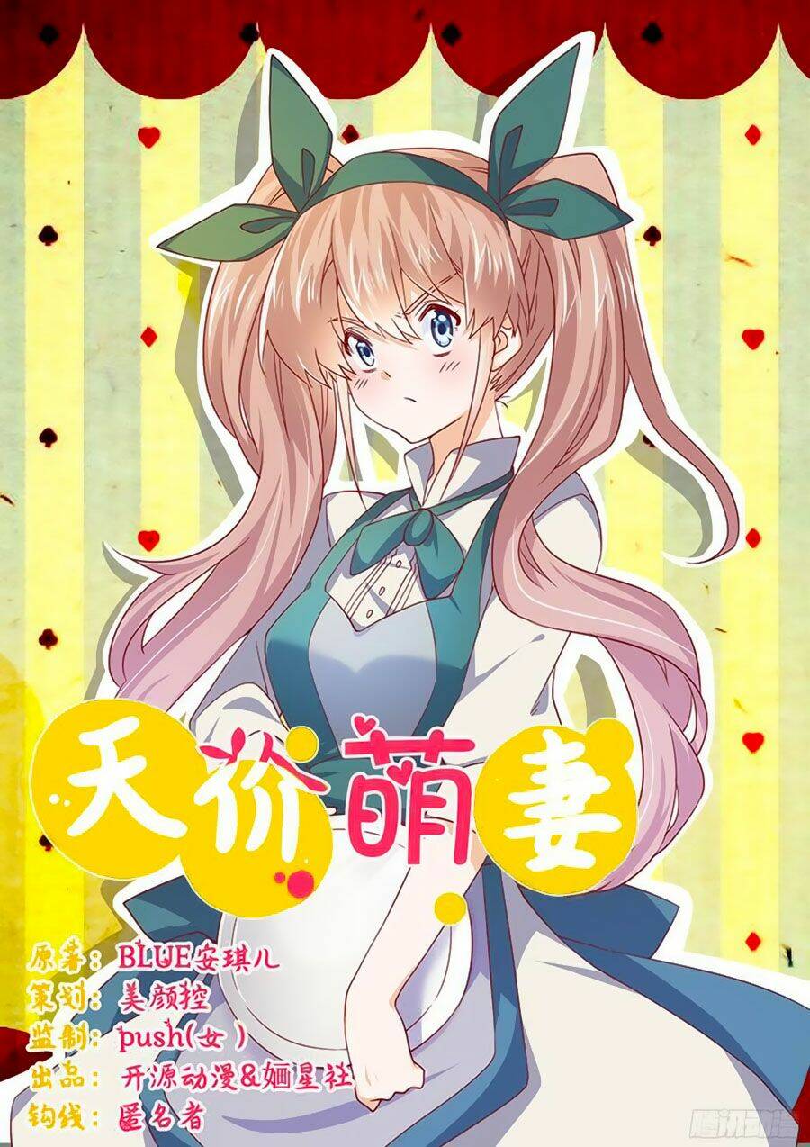 Tổng Tài Đích Thiên Giới Manh Thê: Chapter 45