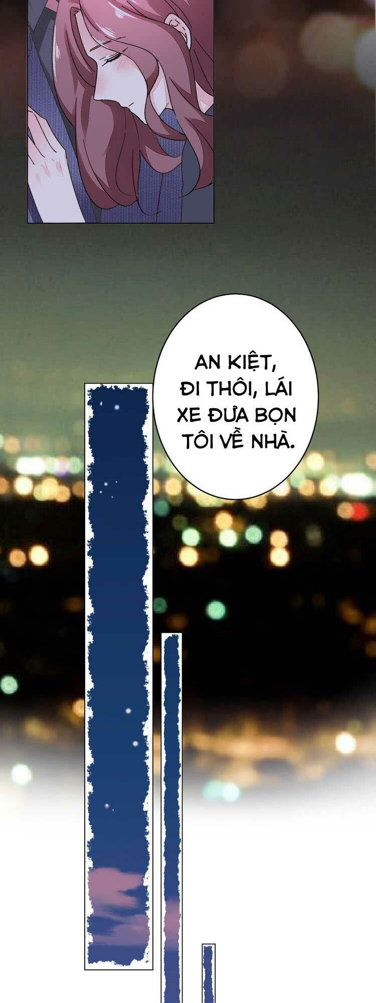 Điều Ước Sủng Ái Bất Bình Đẳng: Chapter 49.1