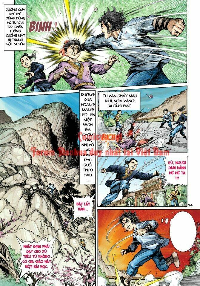 Thần Điêu Hiệp Lữ: Chapter 4