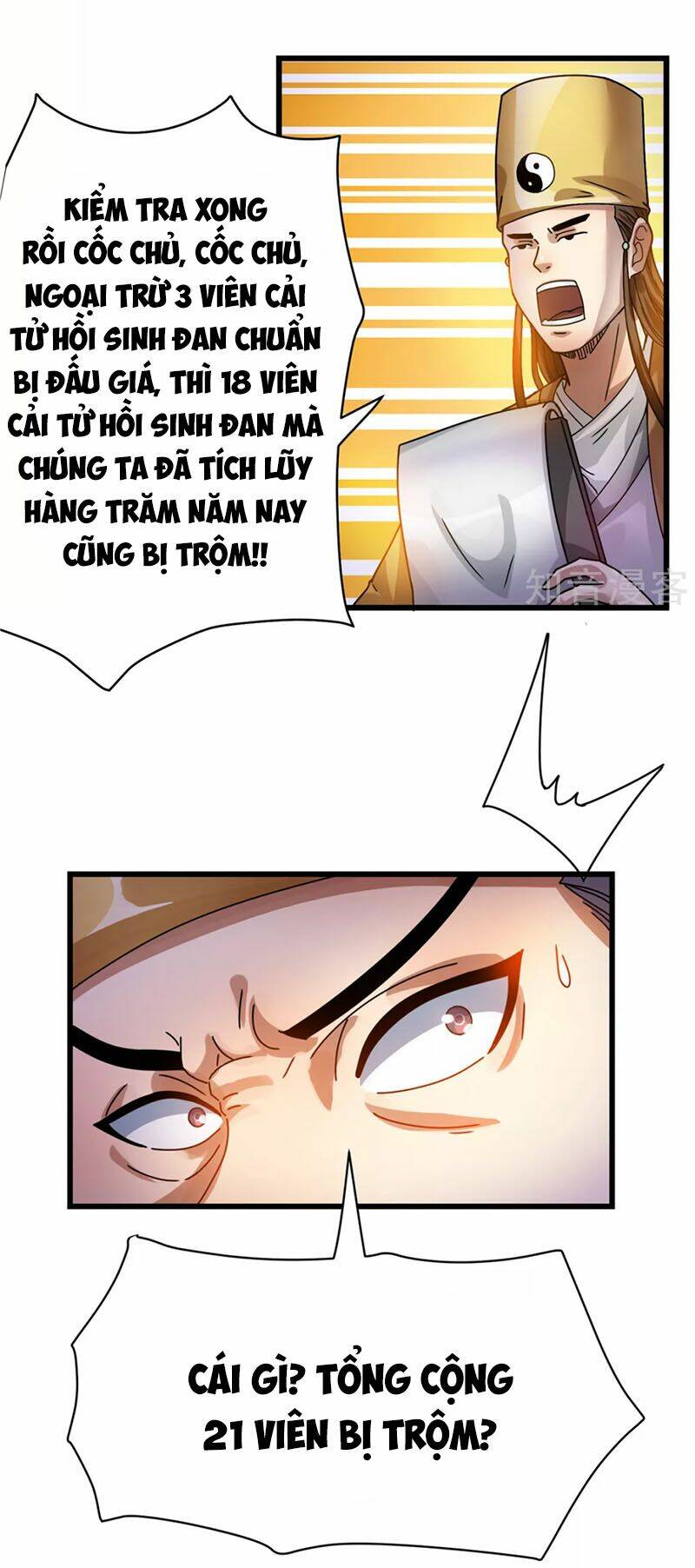 Tiên Vương Trùng Sinh: Chapter 73