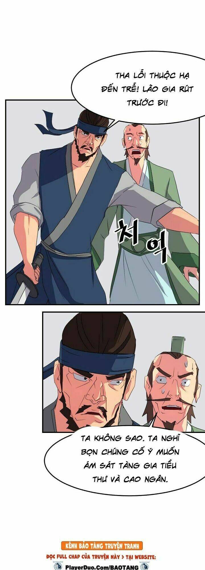 Trọng Sinh, Bất Khả Chiến Bại: Chapter 37