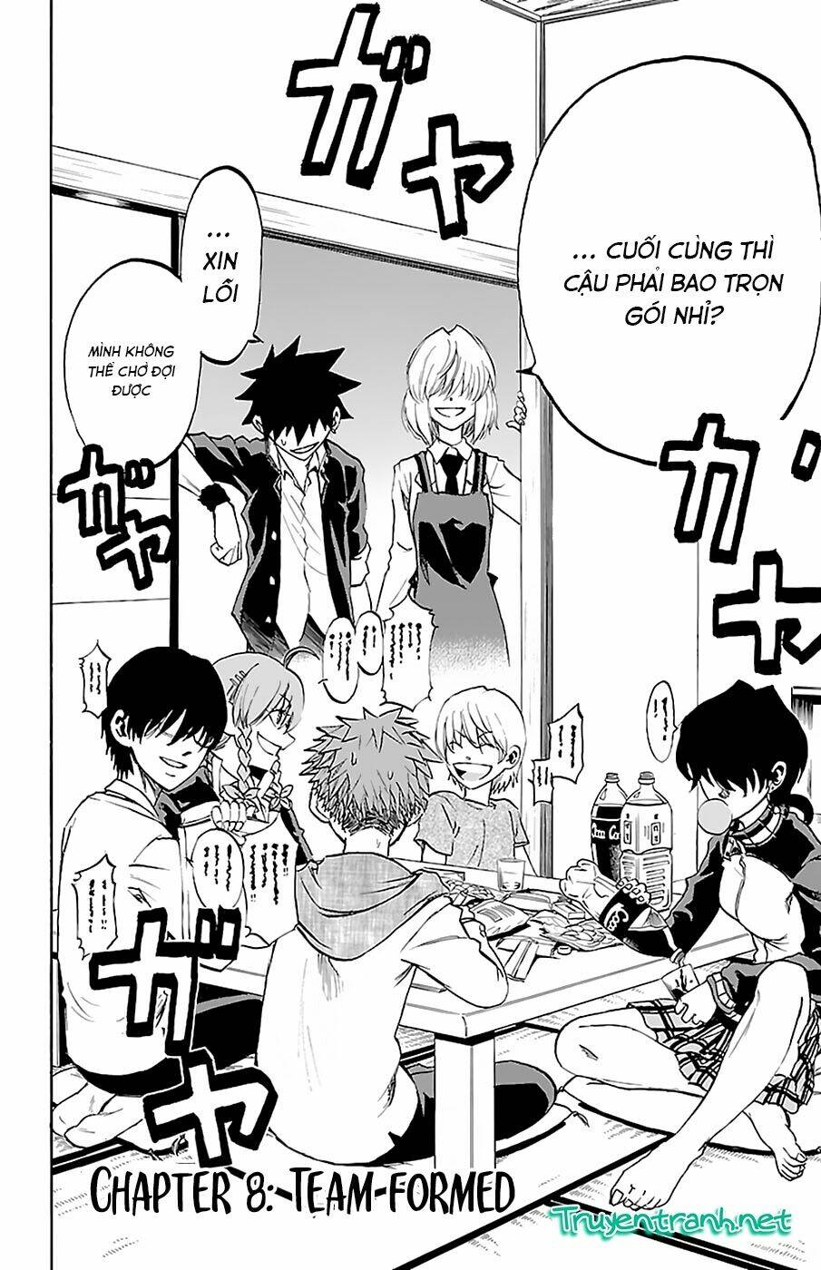 Sakura Discord: Chapter 8