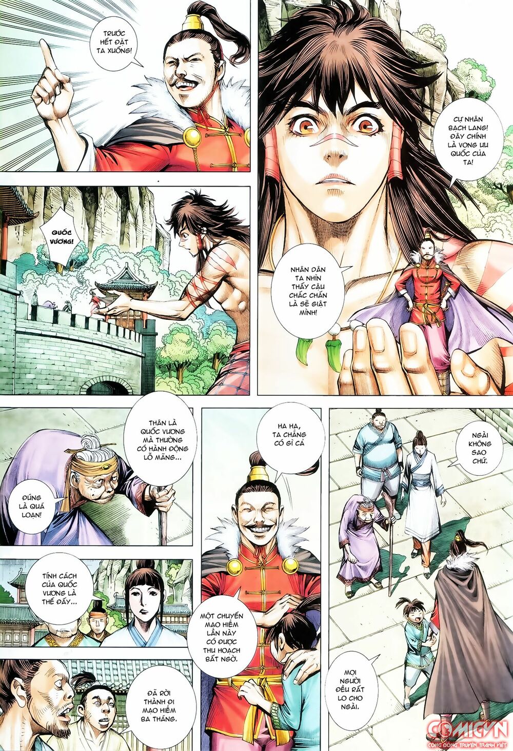Tây Du: Chapter 131: Vong Ưu Quốc